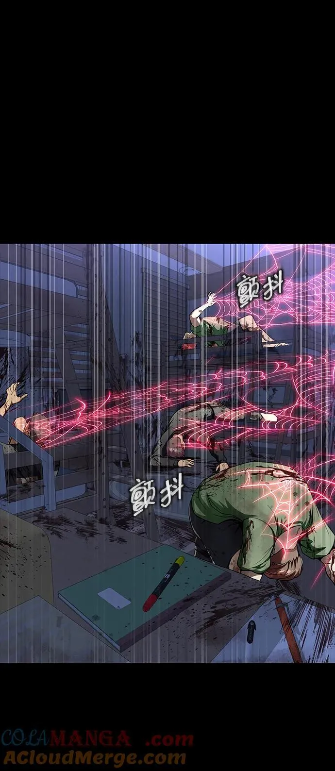 [第45话] 你能做什么120