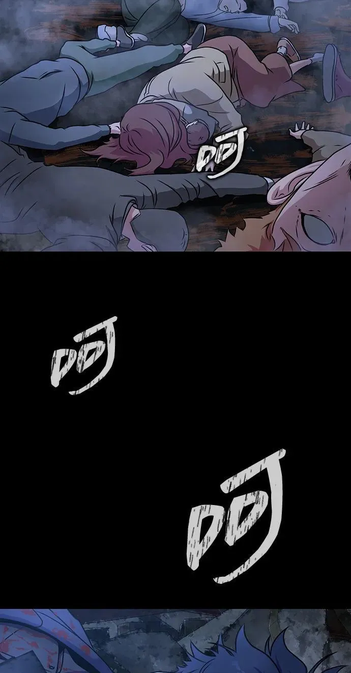 [第50话] 解放人类之日178