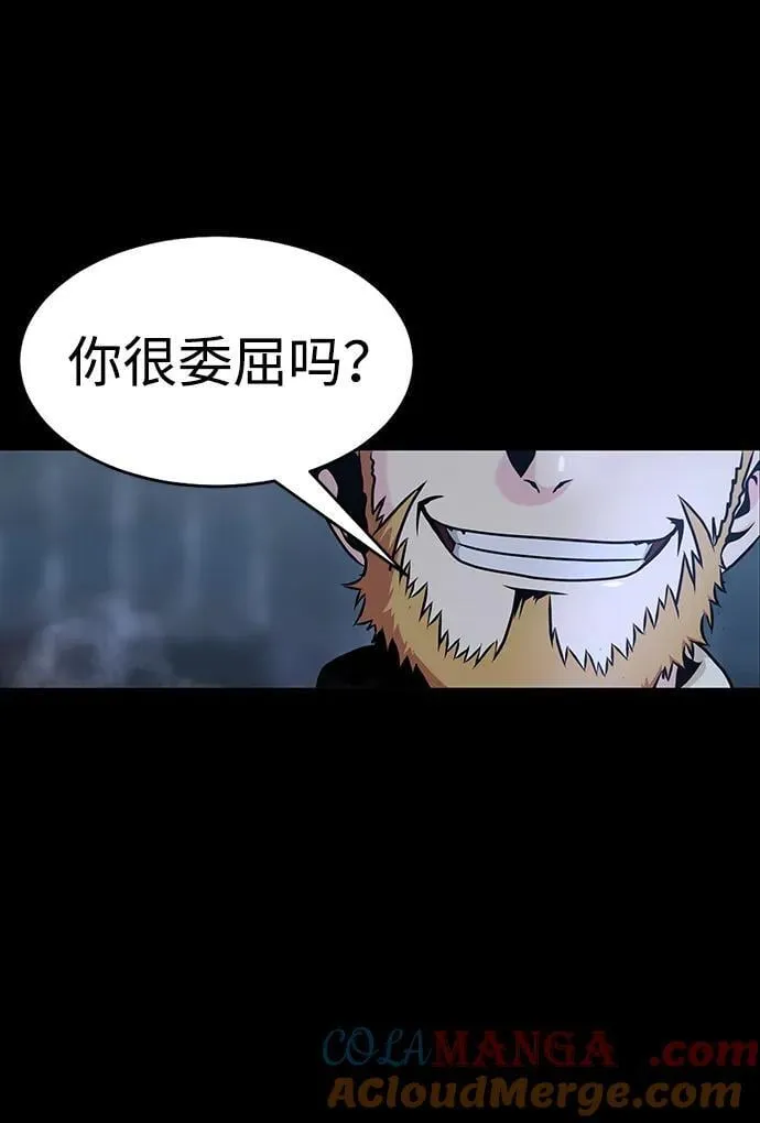 [第50话] 解放人类之日184