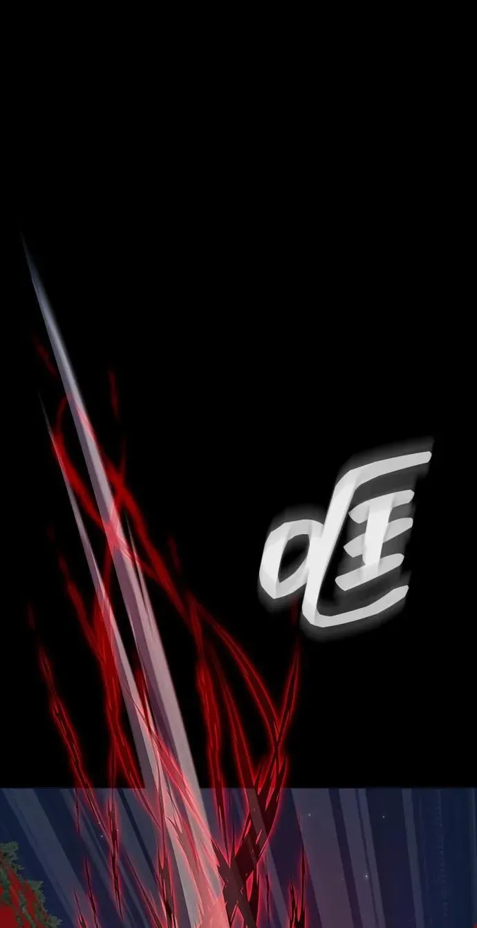 [第45话] 你能做什么91