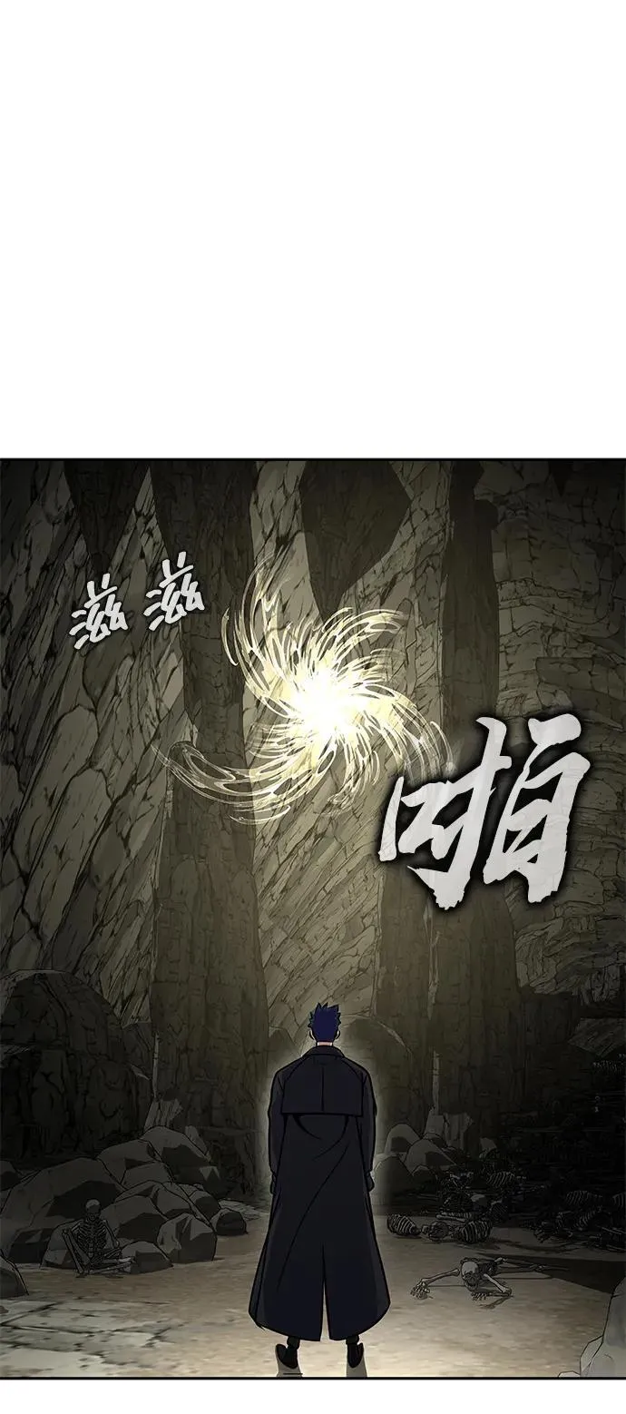 [第20话] 无论是谁都有计划16