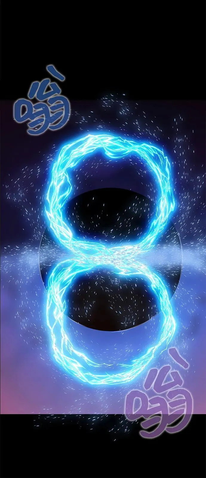 [第17话] 怀疑和确信98