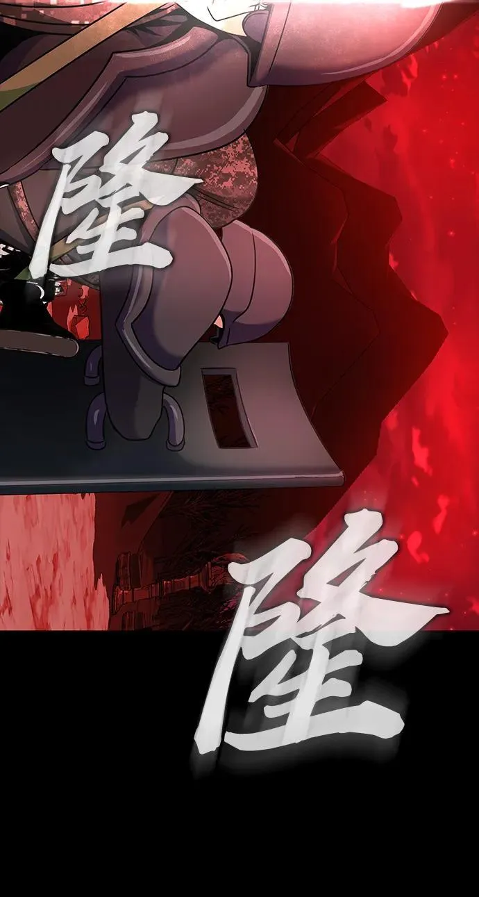 [第26话] 成功是荣耀，失败…89
