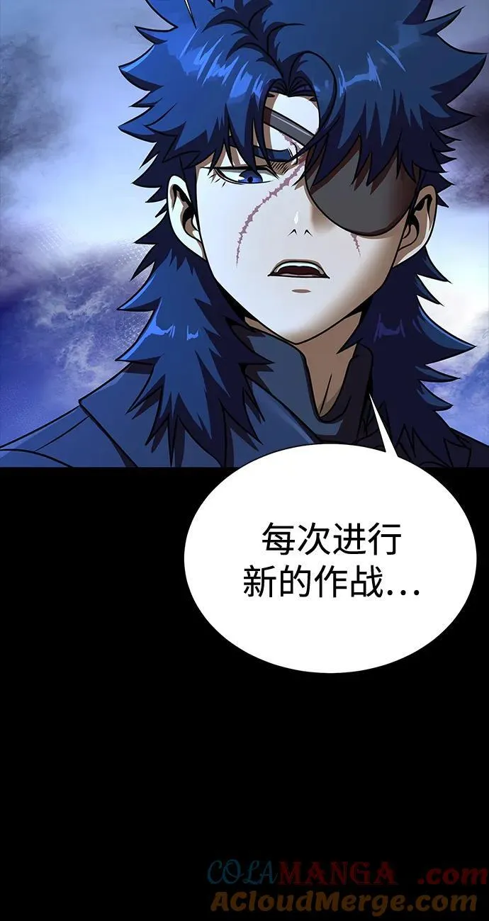 [第49话] 我能做的36