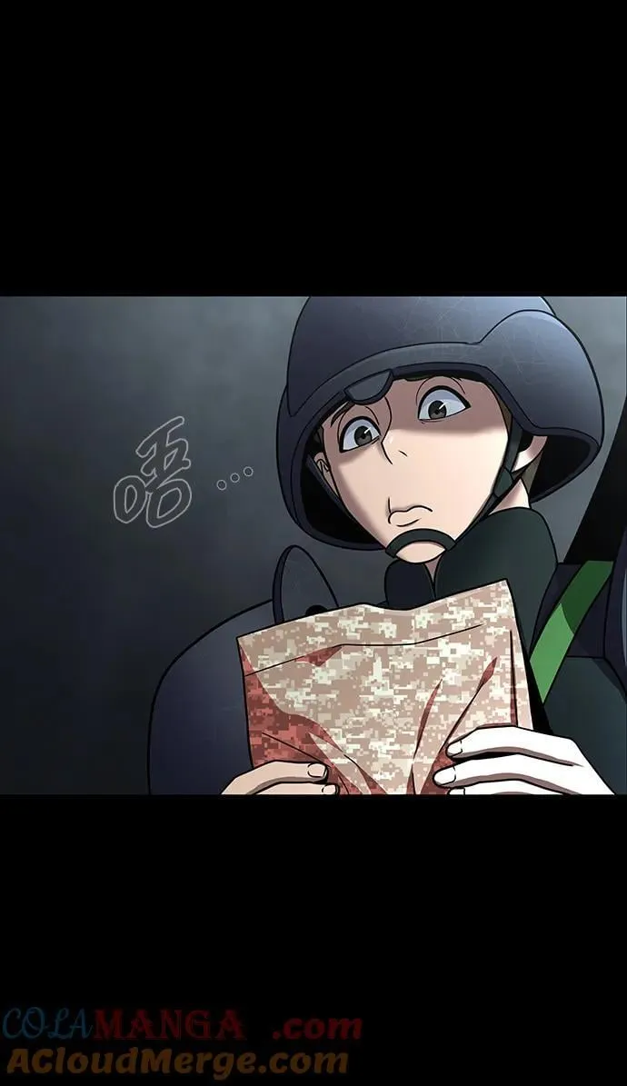 [第55话] 倒霉的40