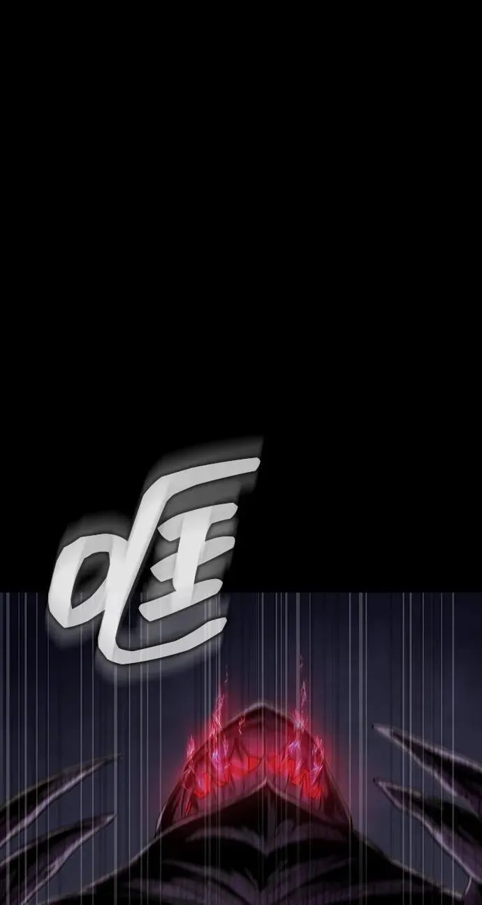 [第39话] 我来救你们…！27