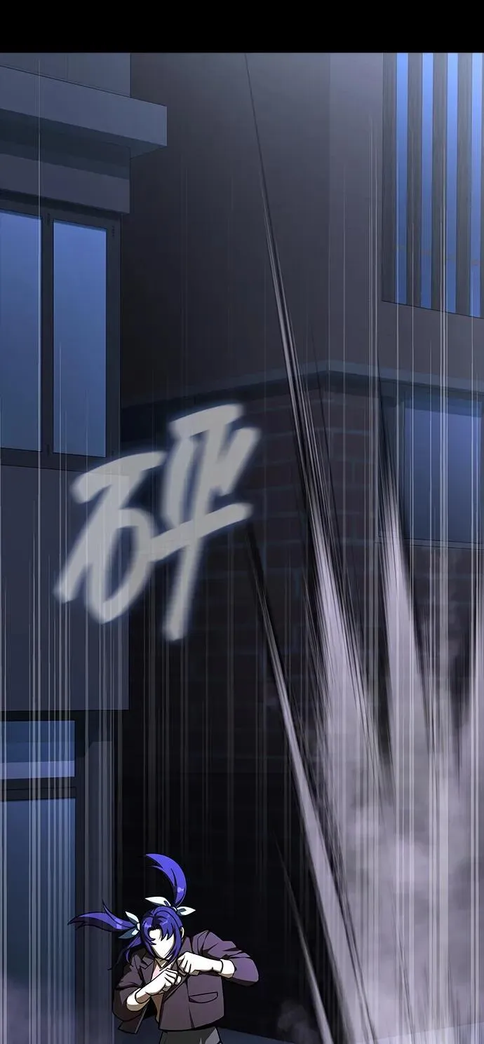 [第61话] 复仇鬼10