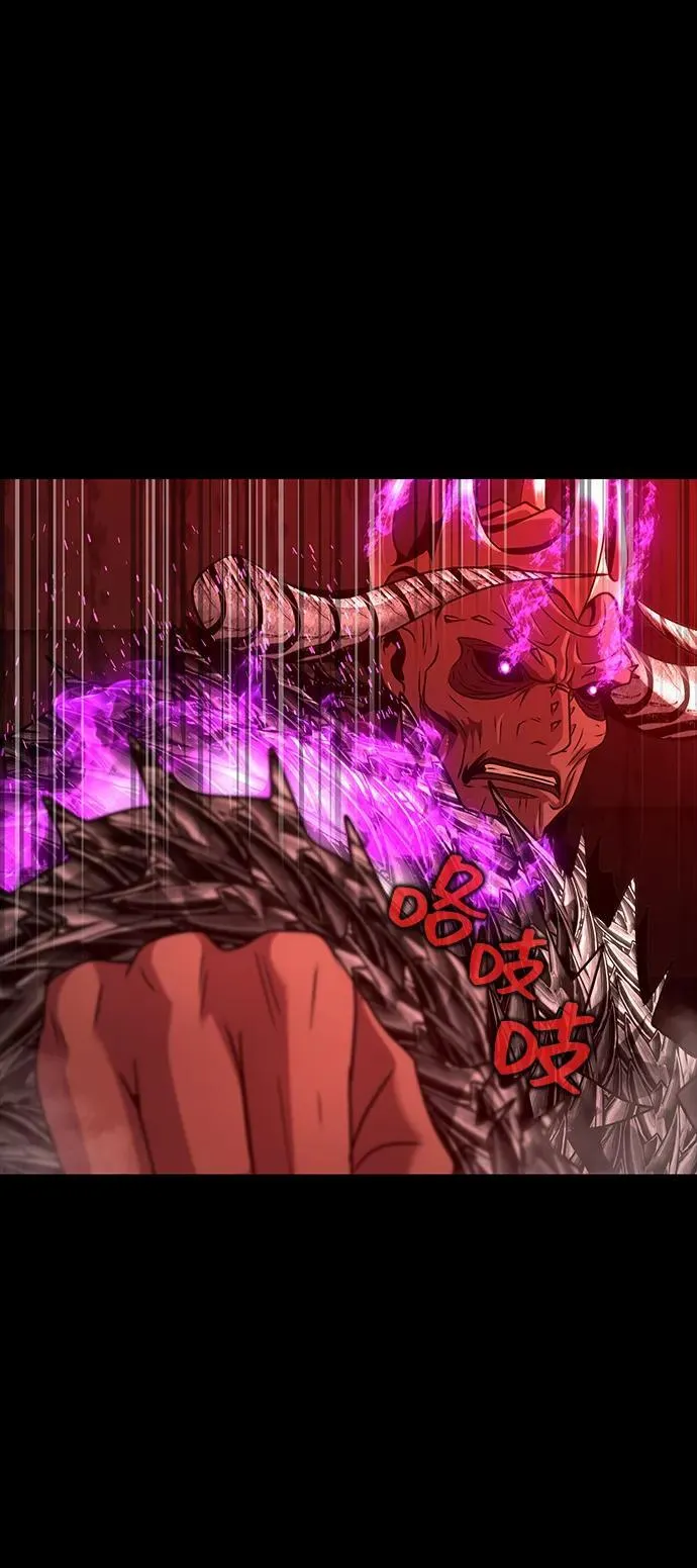 [第32话] 弱点18