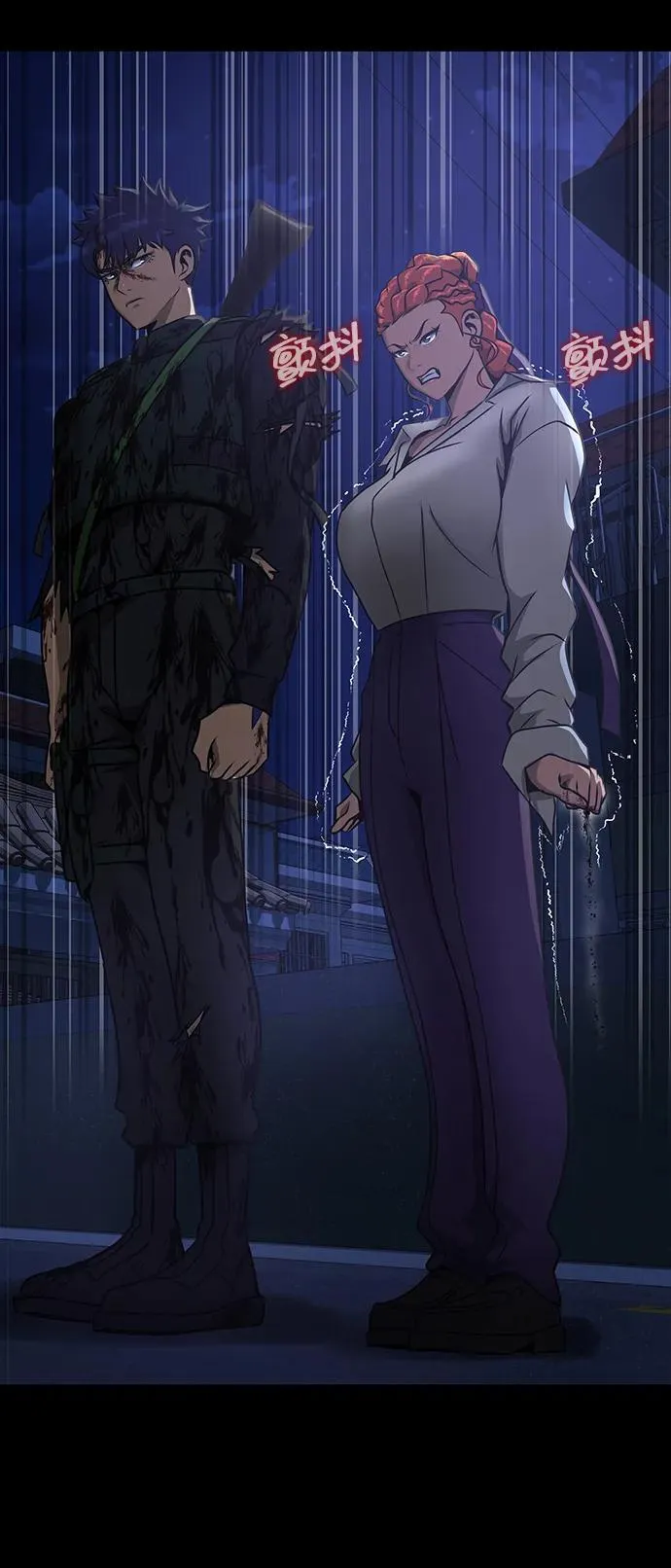 [第34话] 变化46