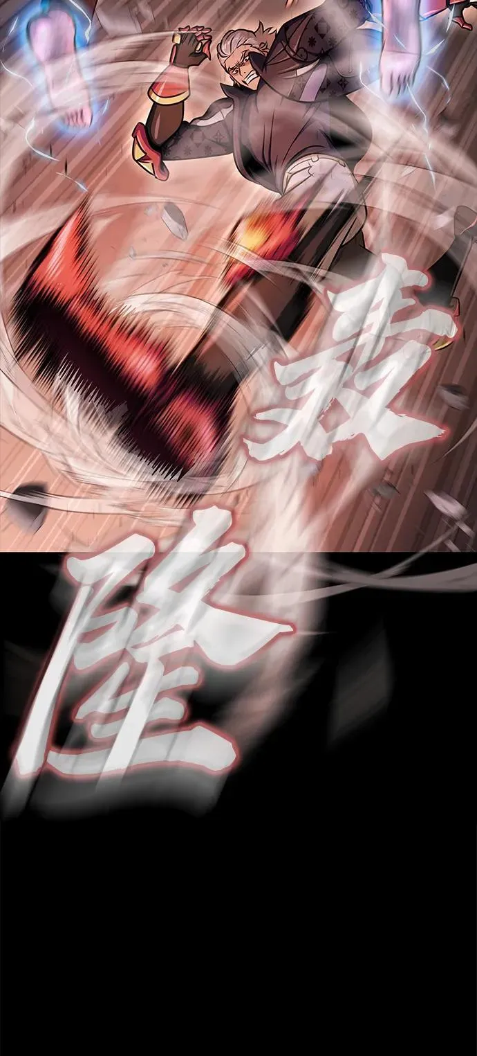 [第16话] 反派12