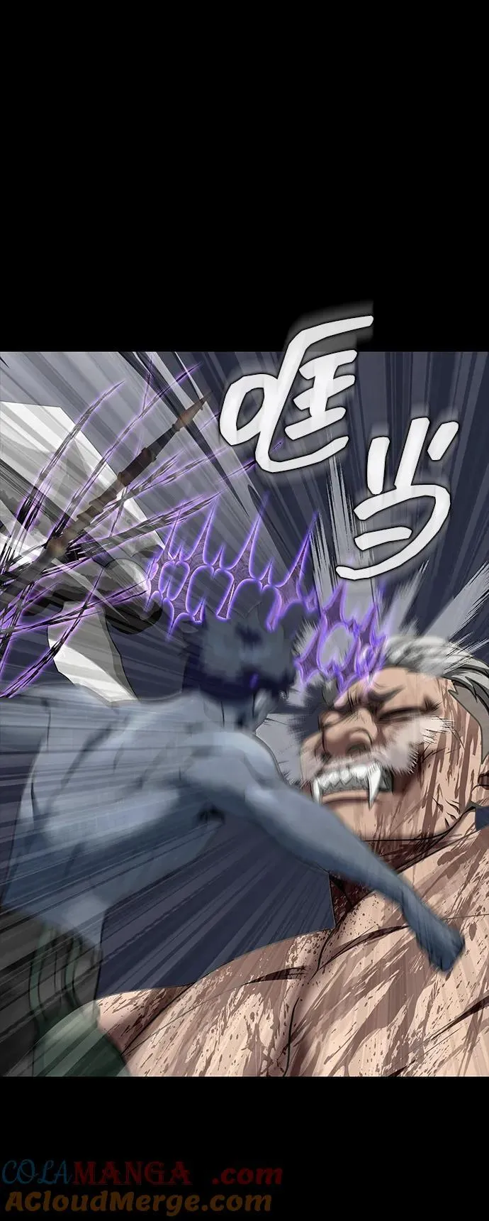 [第46话] 用更深的黑暗100