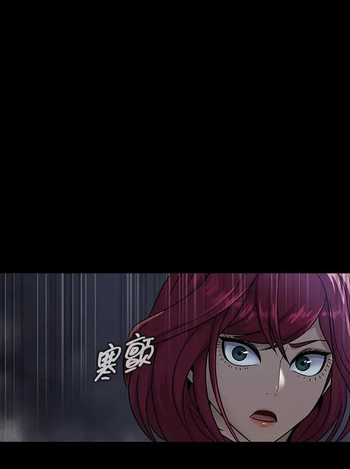 [第40话] 复仇70