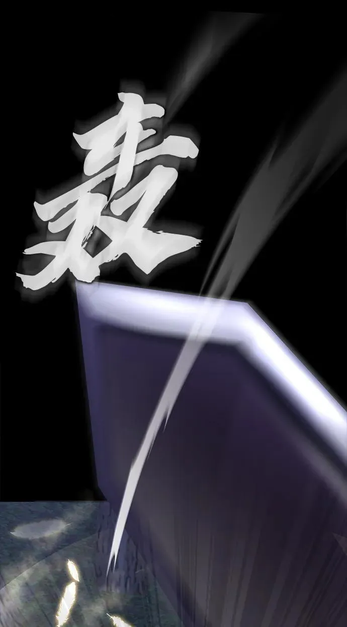 [第45话] 你能做什么26