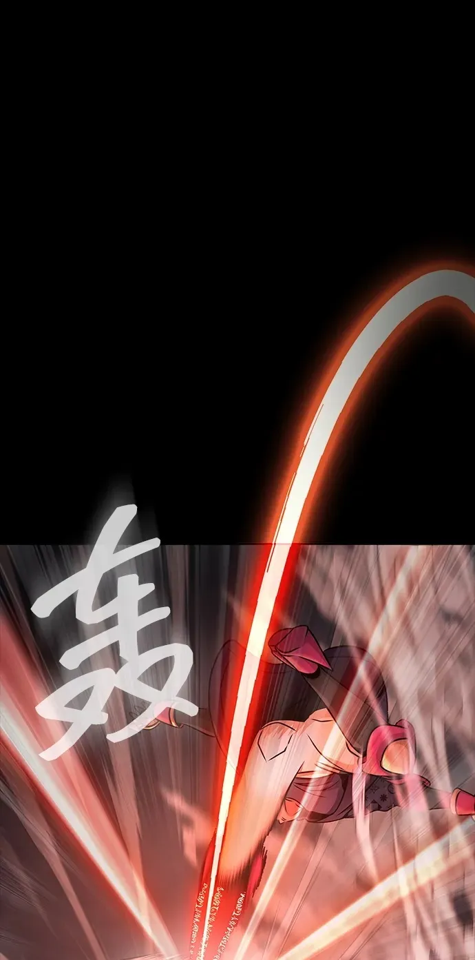 [第16话] 反派1