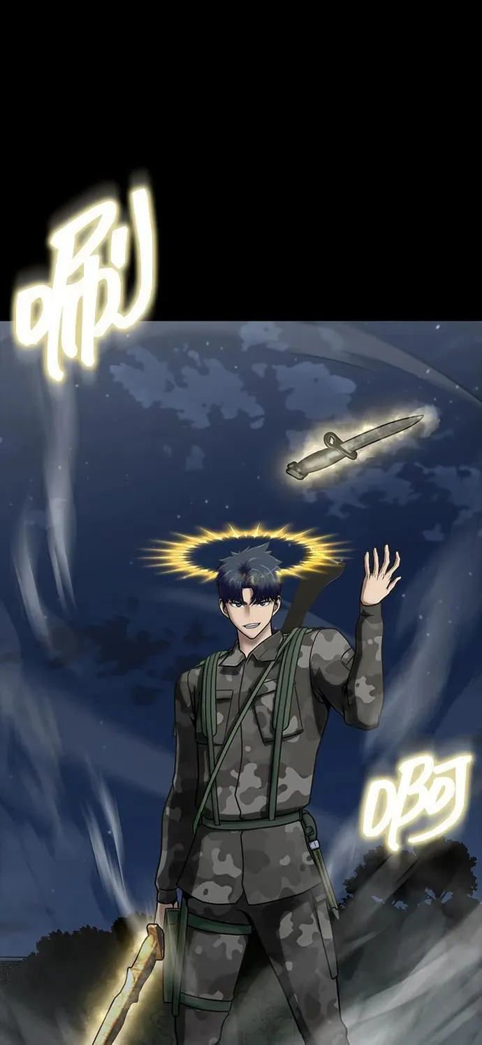 [第38话] 金世熙兵长1