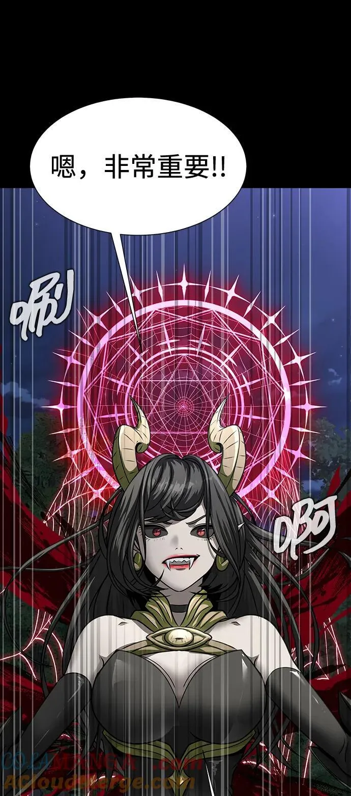 [第45话] 你能做什么112