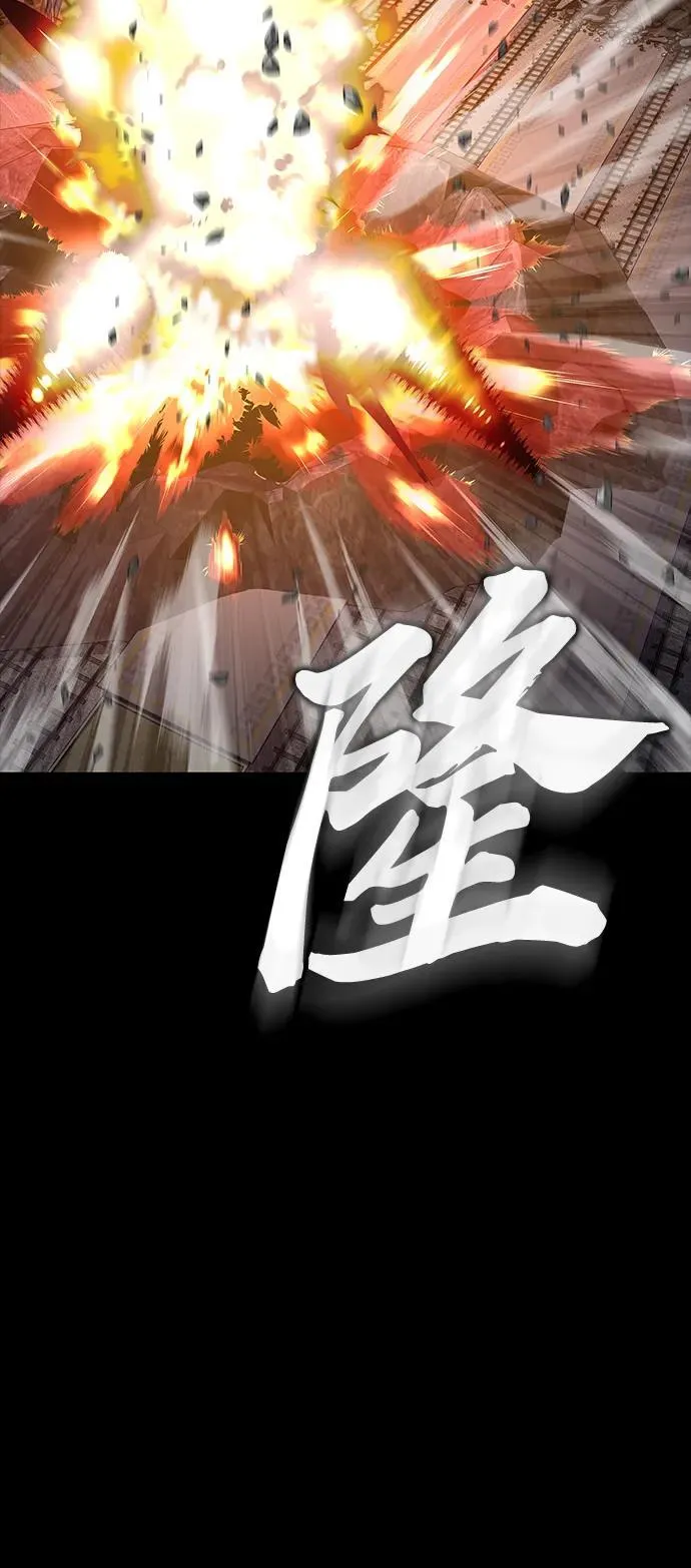 [第23话] 抢人头70