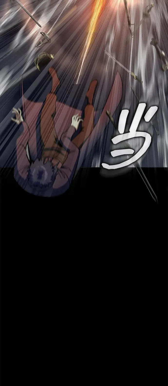 [第50话] 解放人类之日122