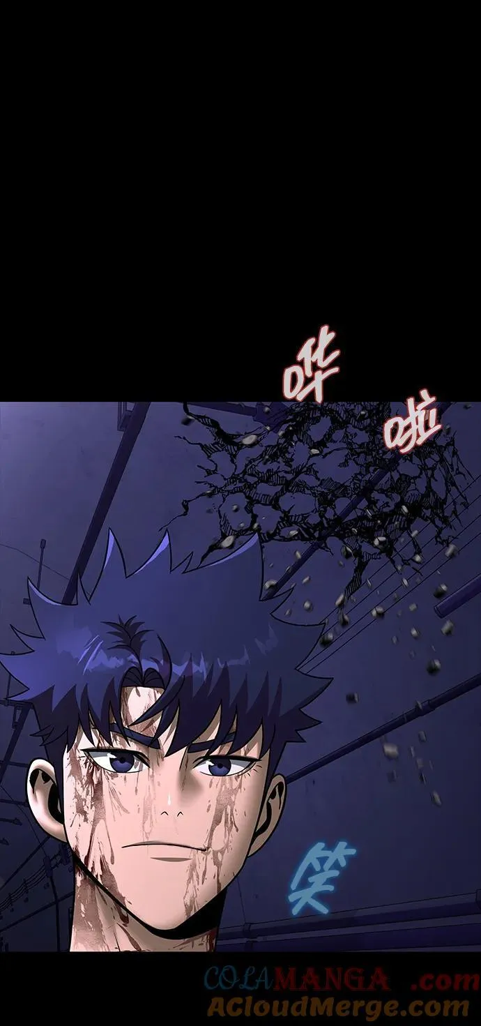[第59话] 核心24