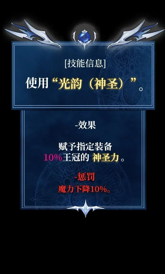 [第37话] 你笑的时候最可怕121