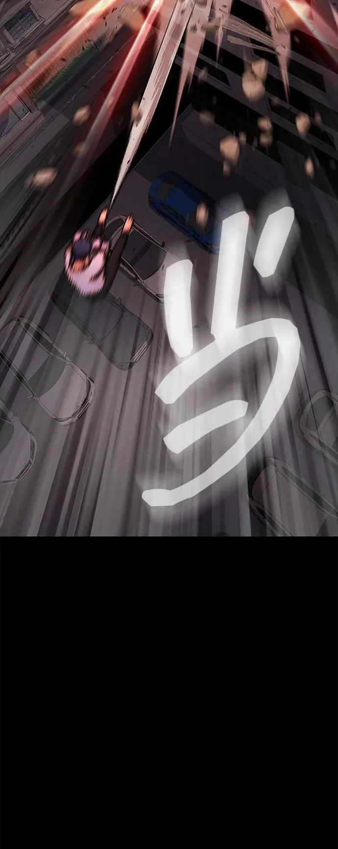 [第15话] 那家伙与铁匠114
