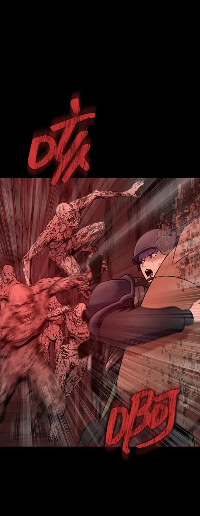 [第31话] 约定85