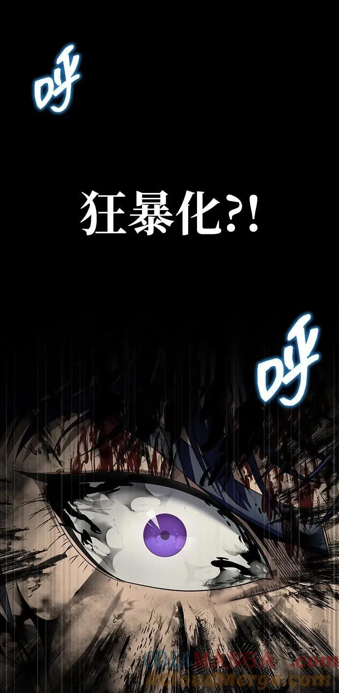 [第46话] 用更深的黑暗64