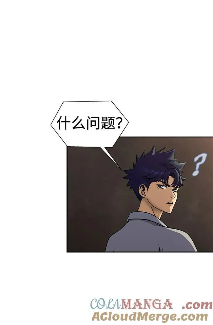 [第40话] 复仇12