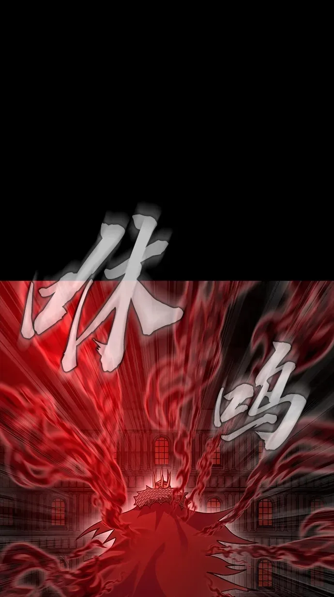 [第30话] 丧尸王97
