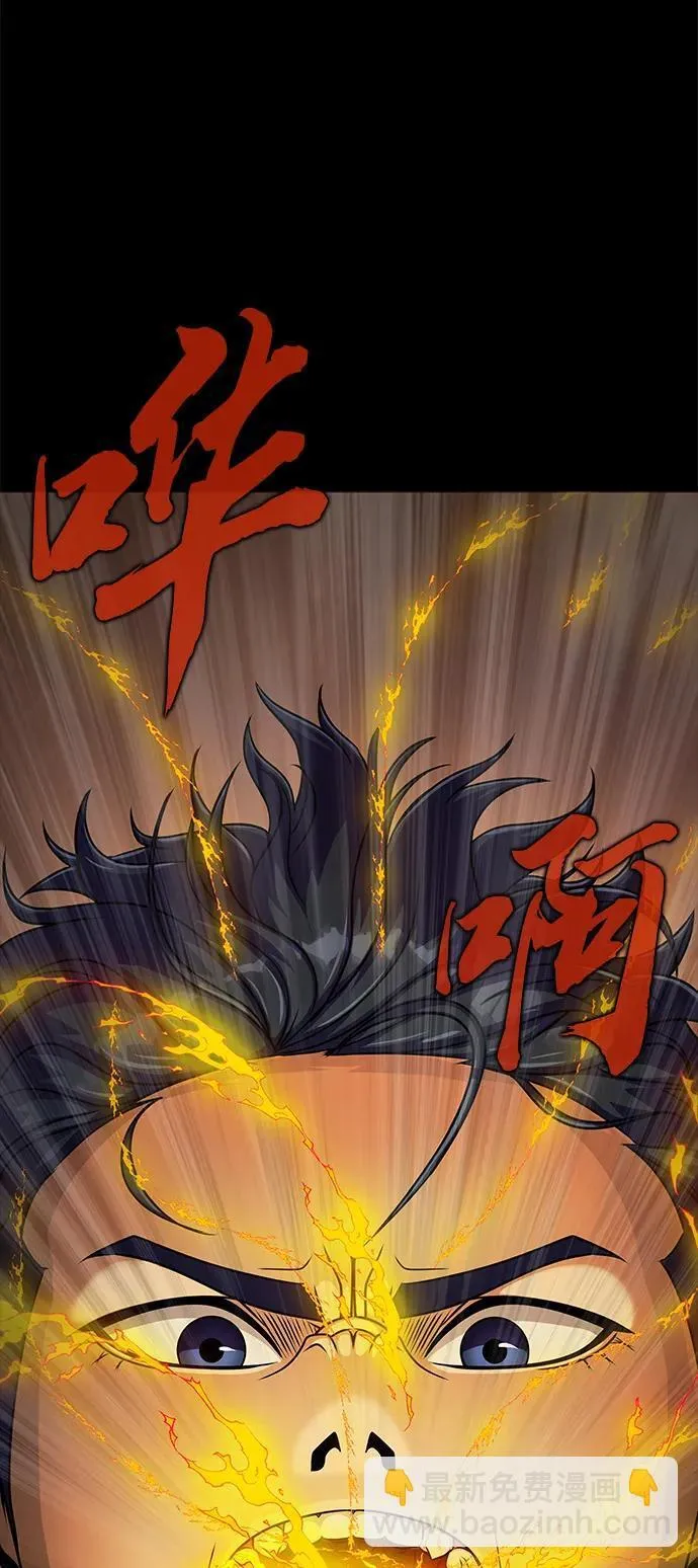 [第19话] 脑残39