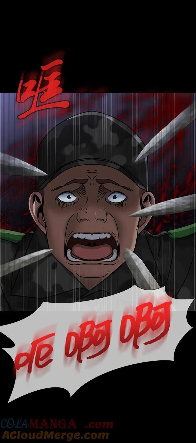 [第38话] 金世熙兵长104