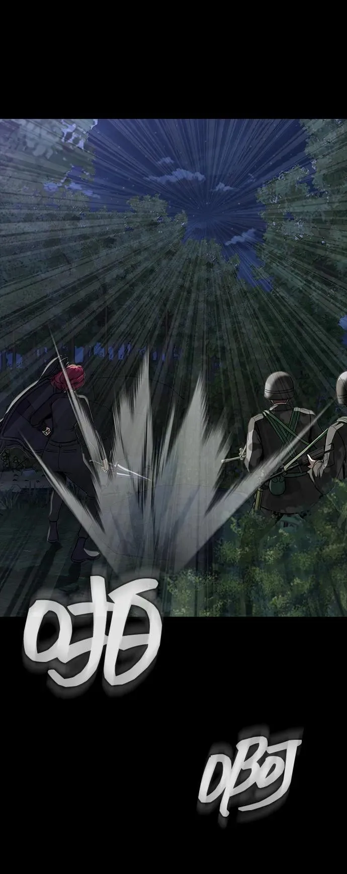 [第44话] 剑士的耻辱6