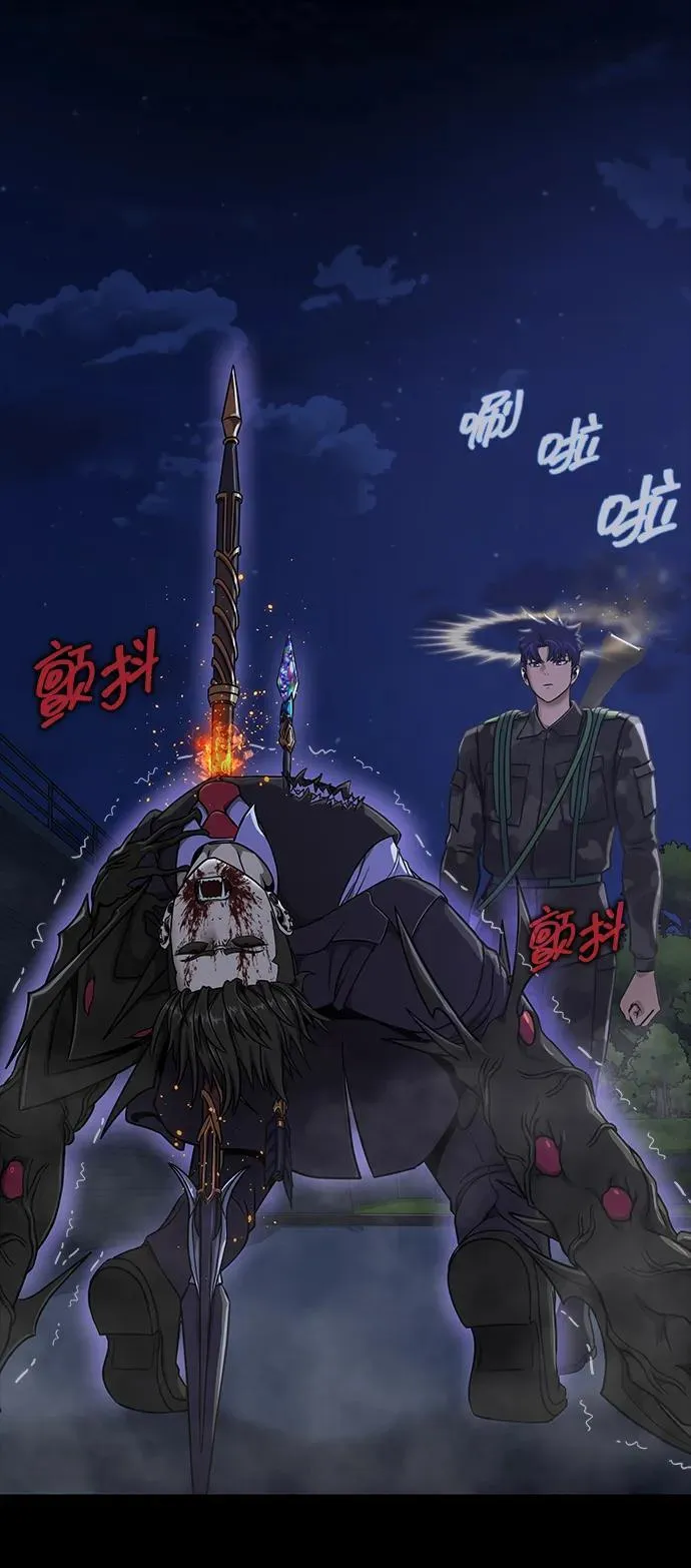[第38话] 金世熙兵长79