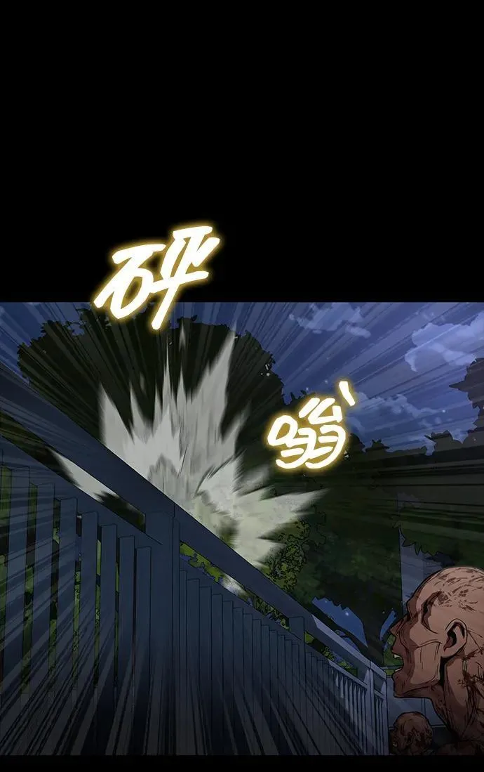 [第37话] 你笑的时候最可怕82