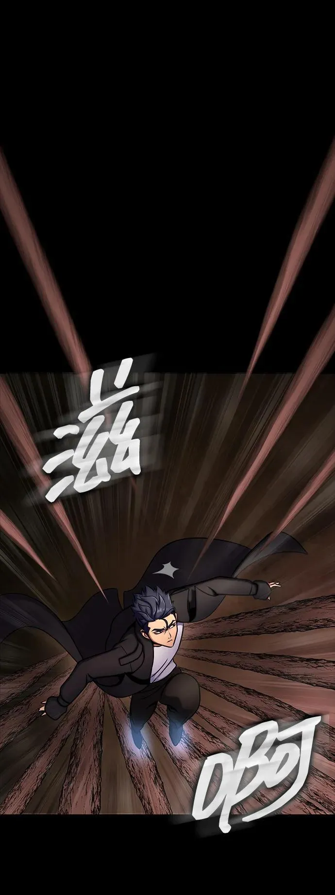 [第19话] 脑残23