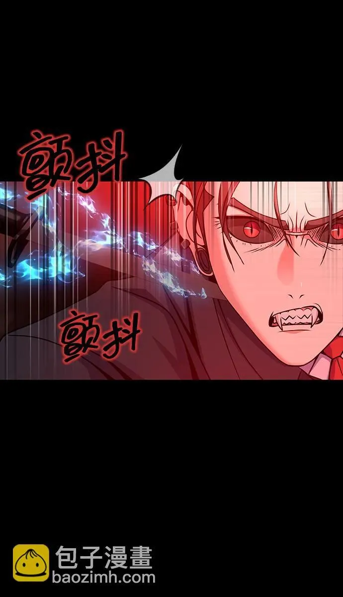 [第30话] 丧尸王71