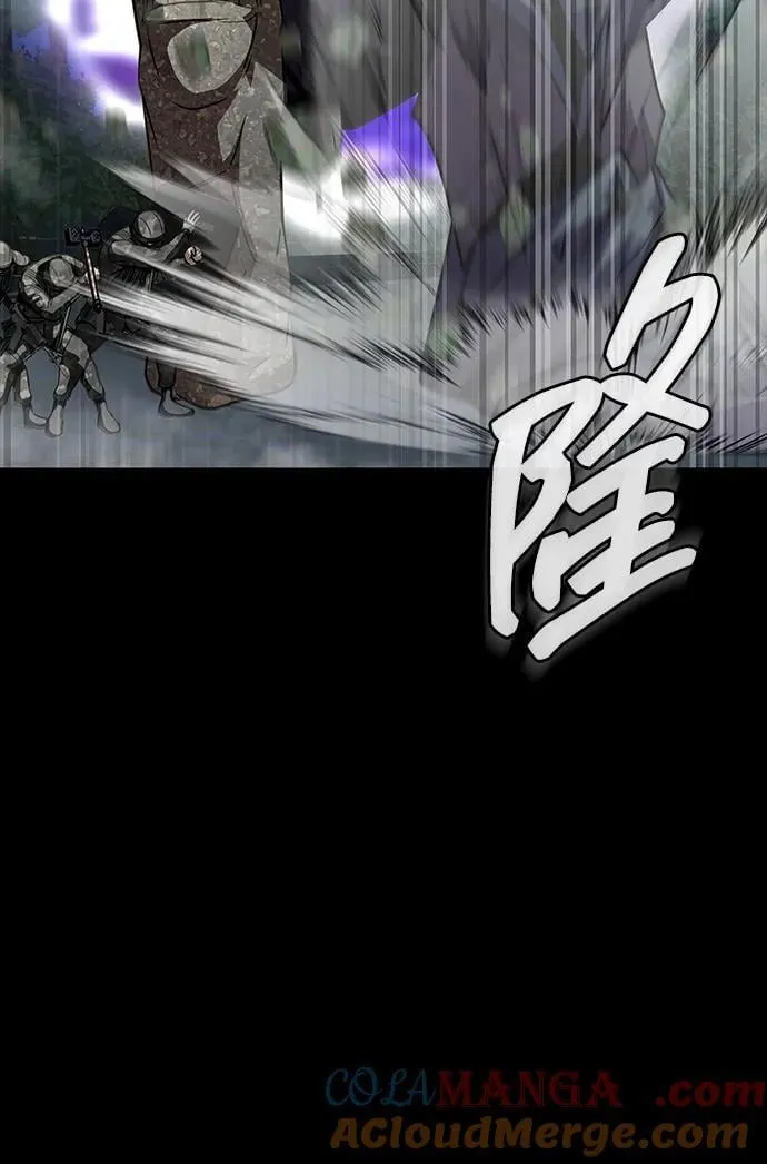 [第47话] 地狱火52