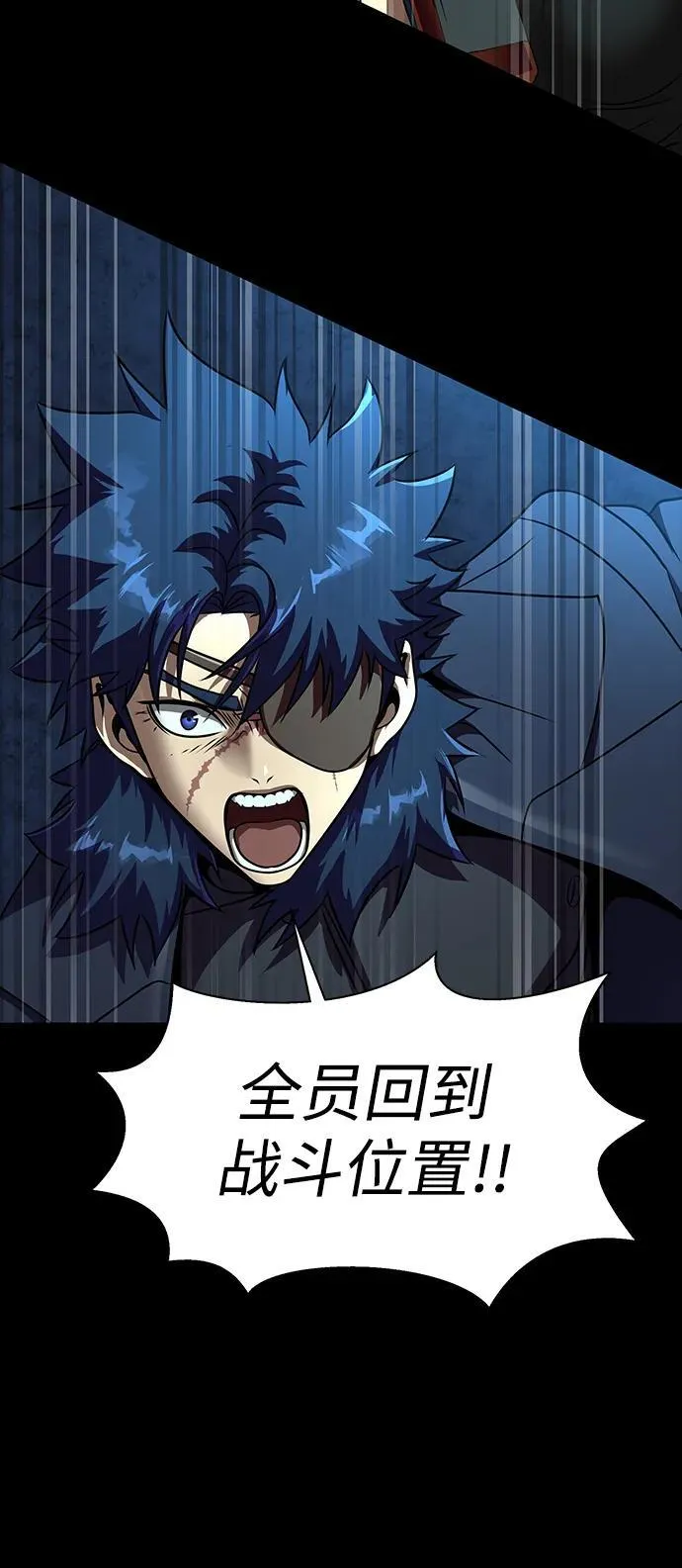 [第49话] 我能做的69