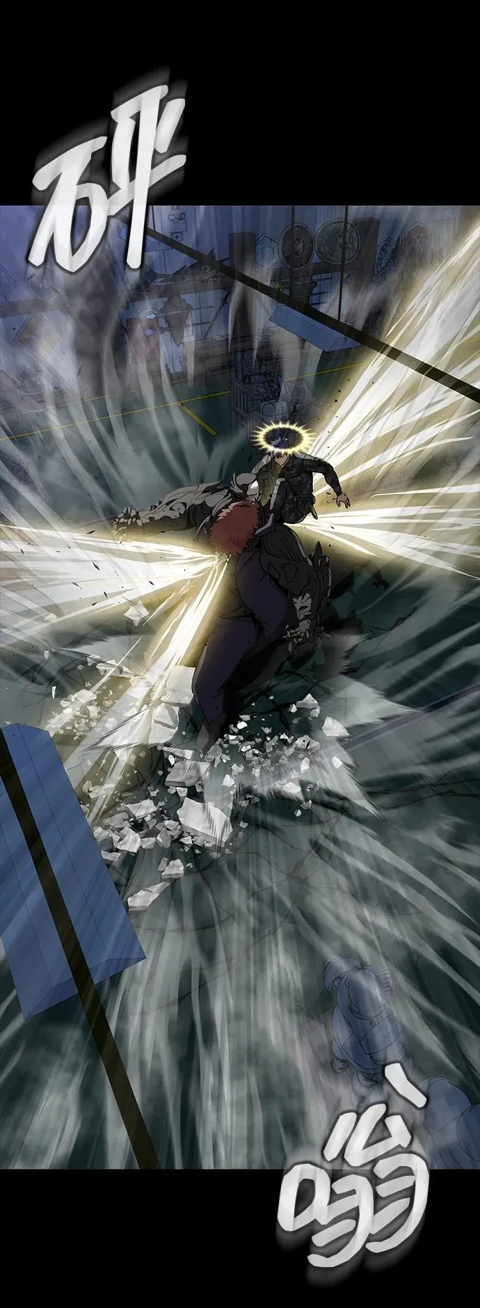 [第41话] 最合适的人选103