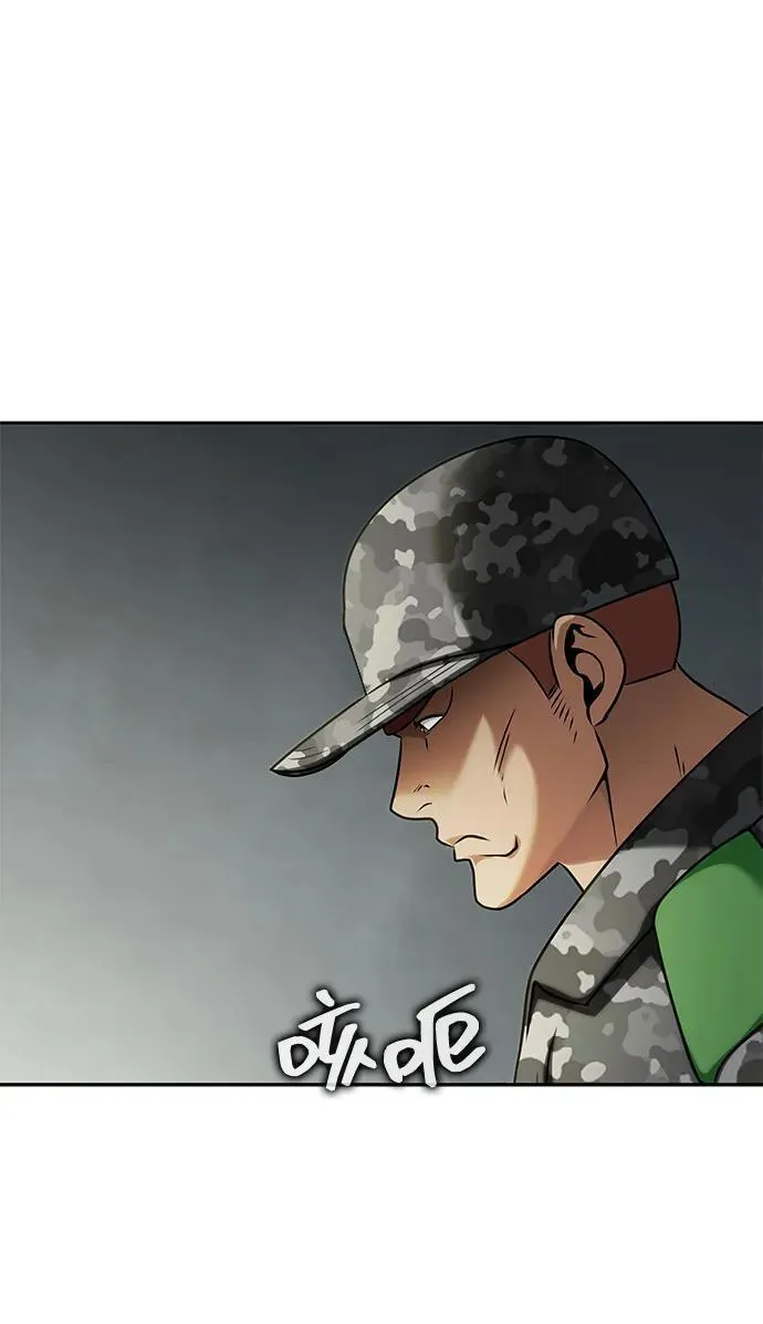 [第17话] 怀疑和确信43