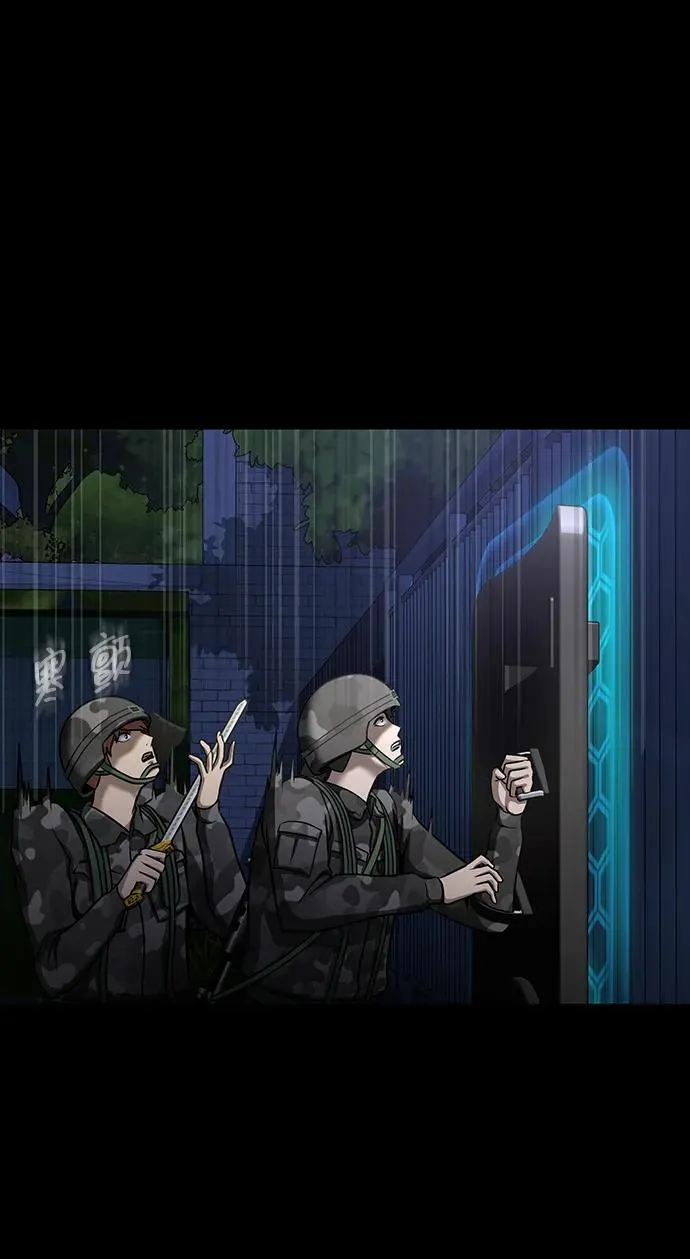 [第37话] 你笑的时候最可怕81