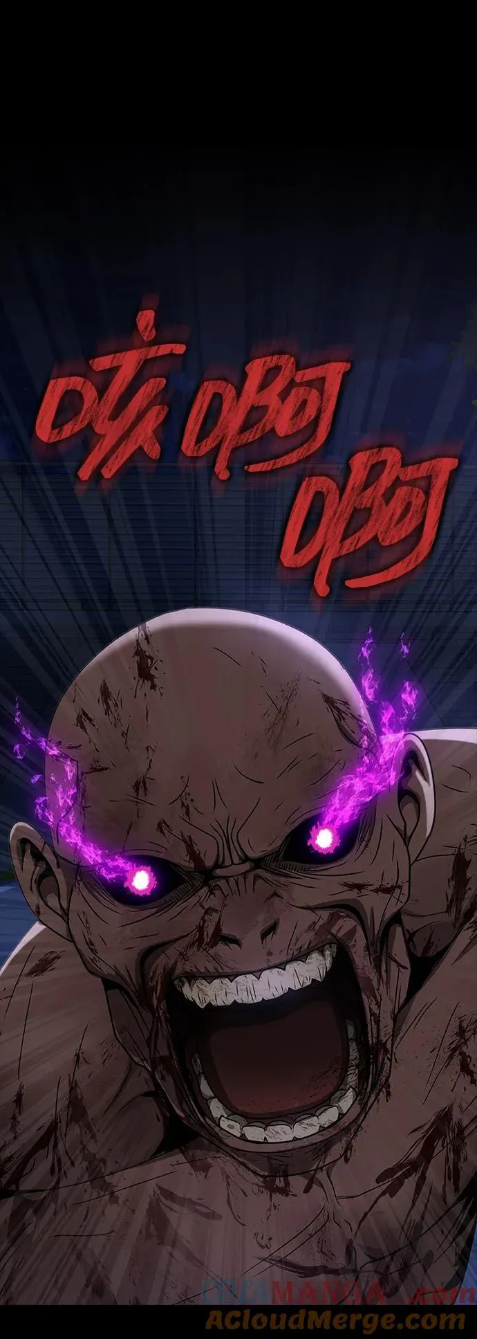 [第35话] A市攻势开始！88
