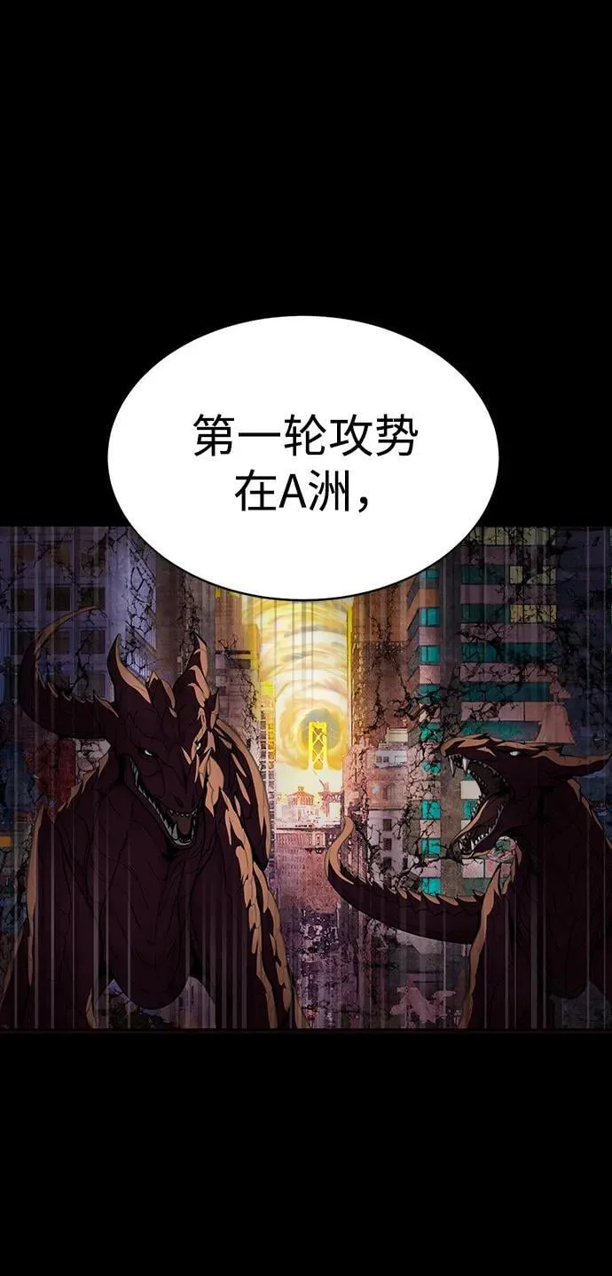 [第48话] 朋友106