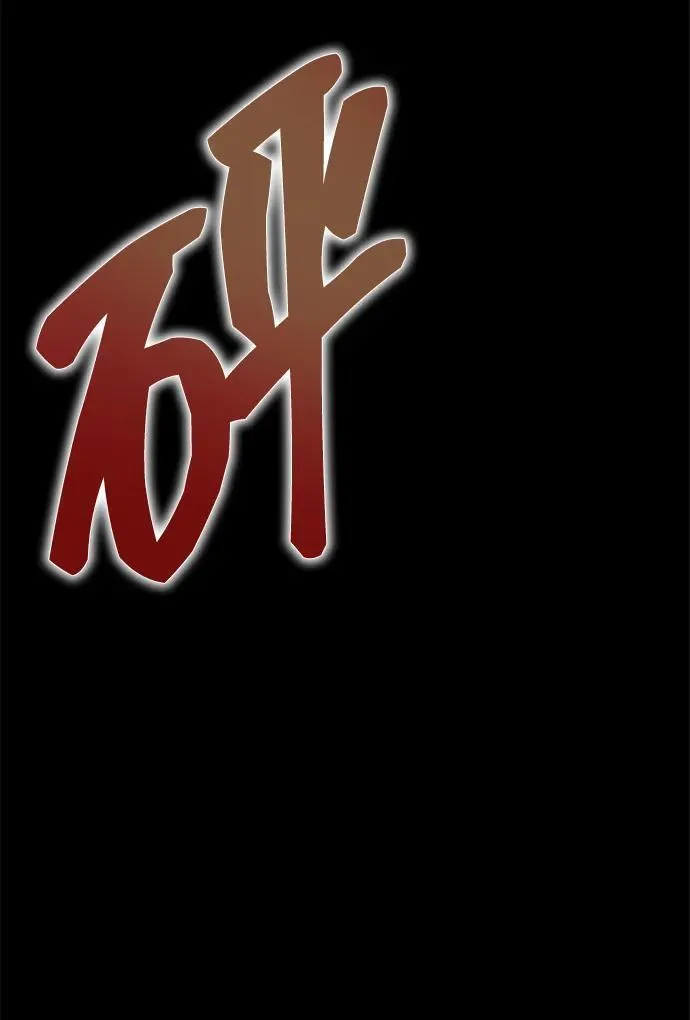 [第2话] 营内传送门（1）126