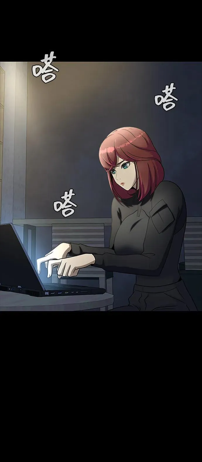 [第36话] 震撼登场3
