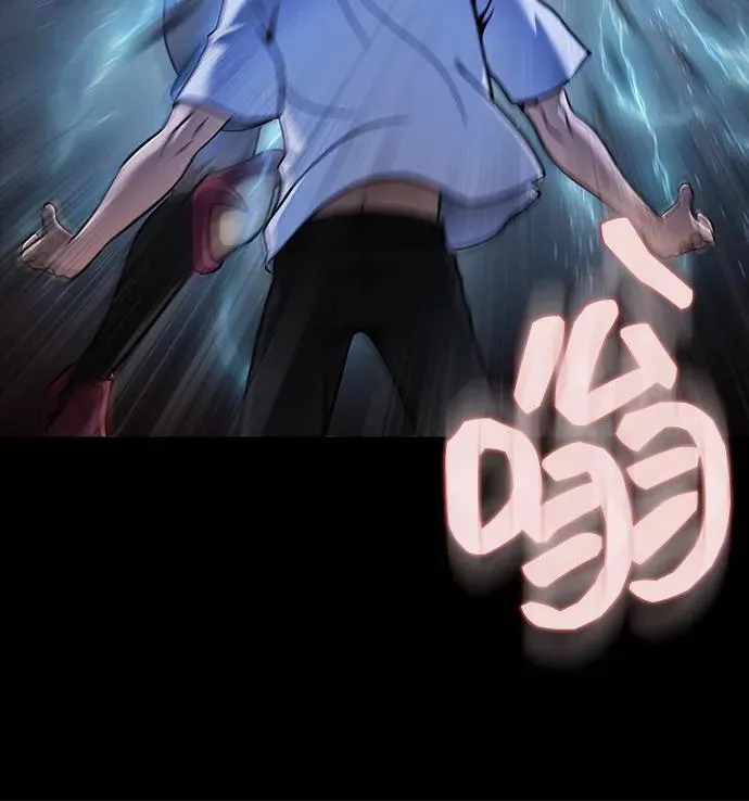 [第16话] 反派48