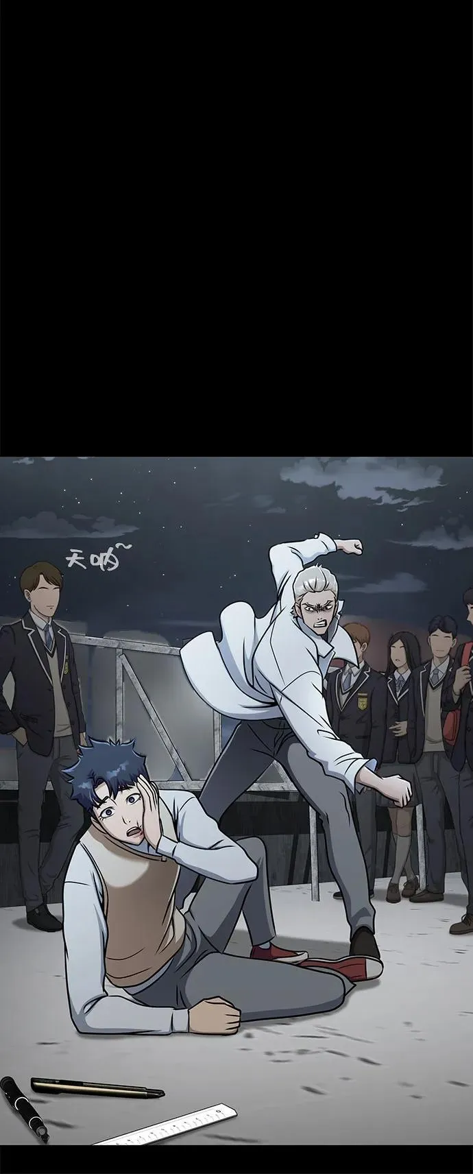 [第14话] 战友48