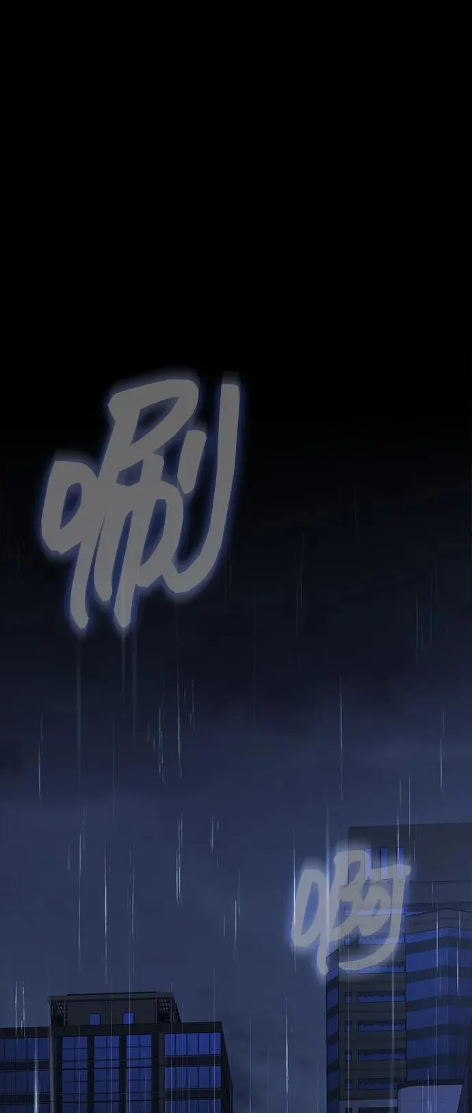 [第59话] 核心131