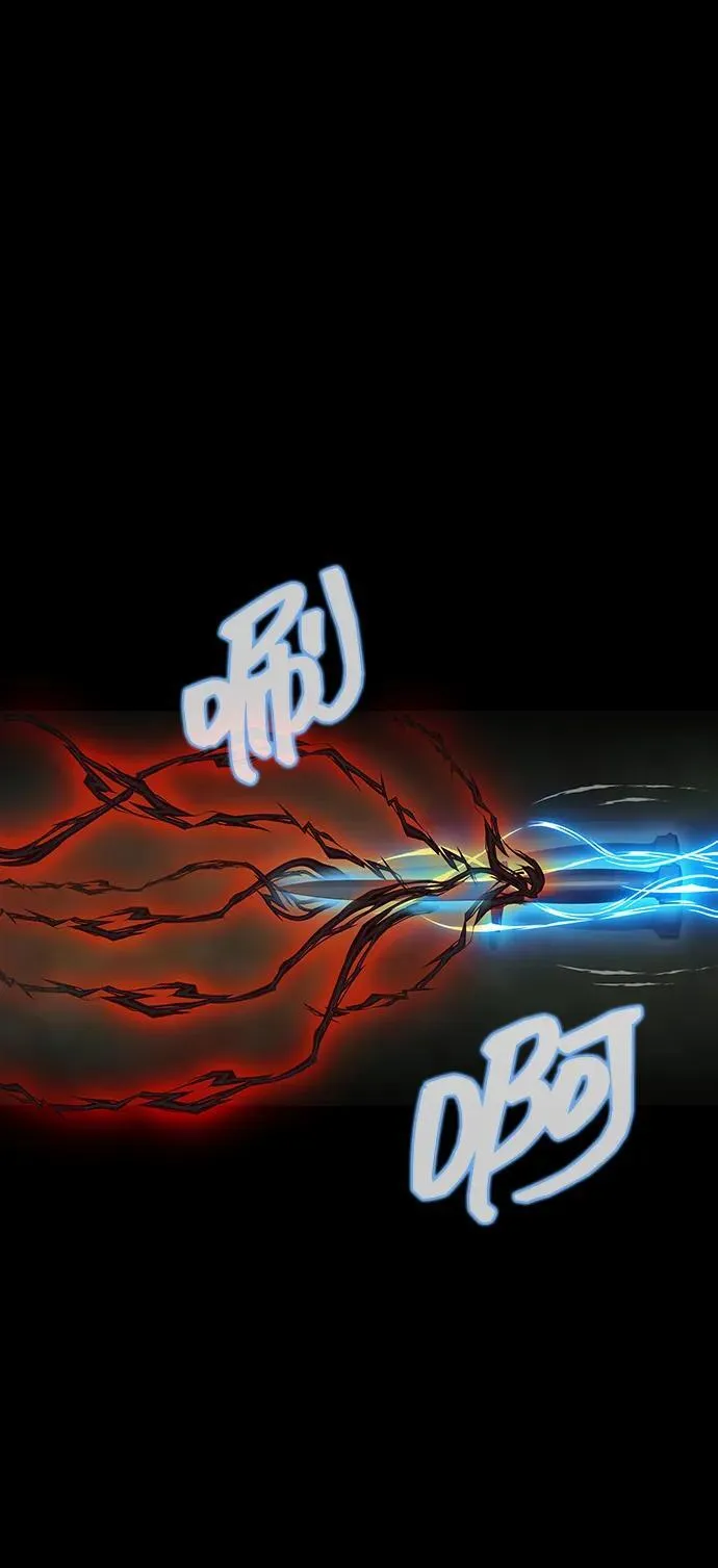 [第11话] 封锁梨泰湲传送门作战（5）57
