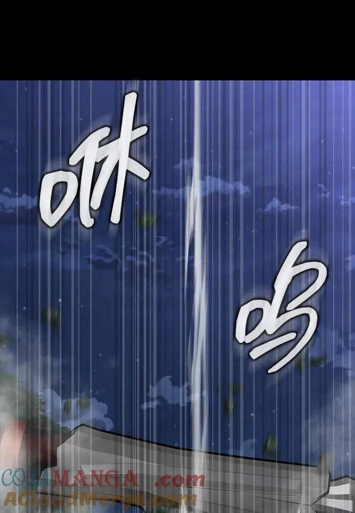 [第48话] 朋友48
